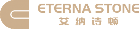 Eterna Stone 艾纳诗顿